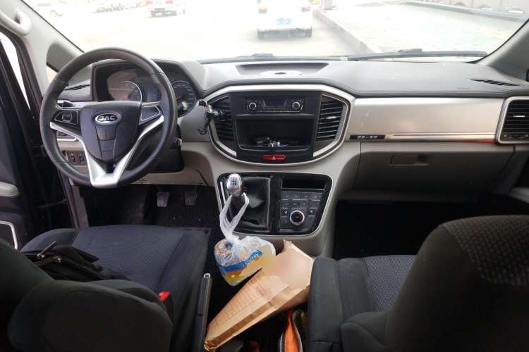 Used JAC M4 2016 2.0L Manual Comfort Edition Center Console
