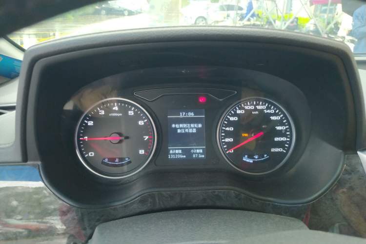 Used JAC M4 2016 2.0L Manual Luxury Smart Version Instrument Cluster