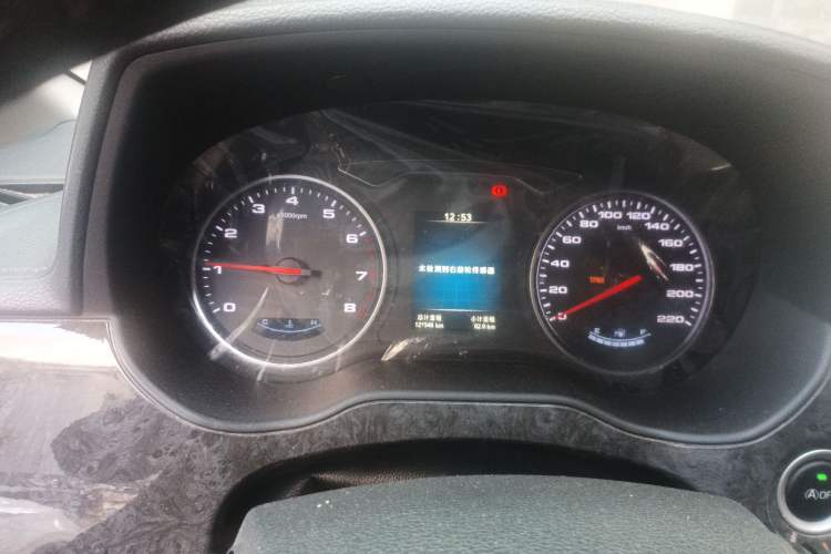 Used JAC M4 2018 1.5T Manual Hybrid Luxury Smart Version Instrument Cluster