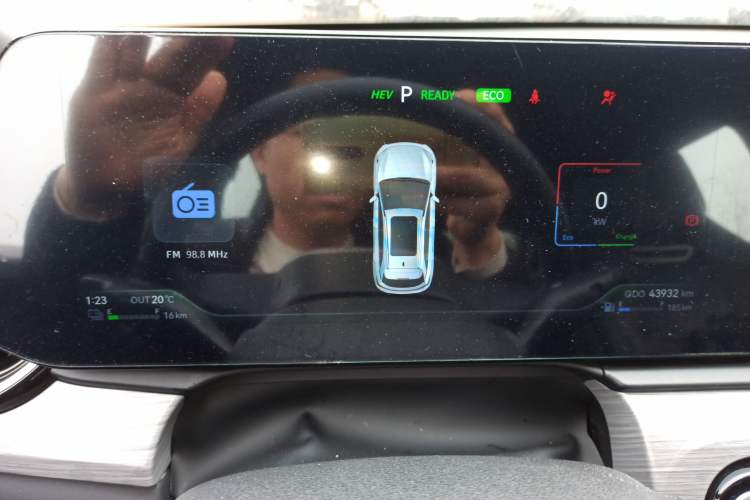 Used JAC QX PHEV 2023 120km Enjoyment Edition Instrument Cluster