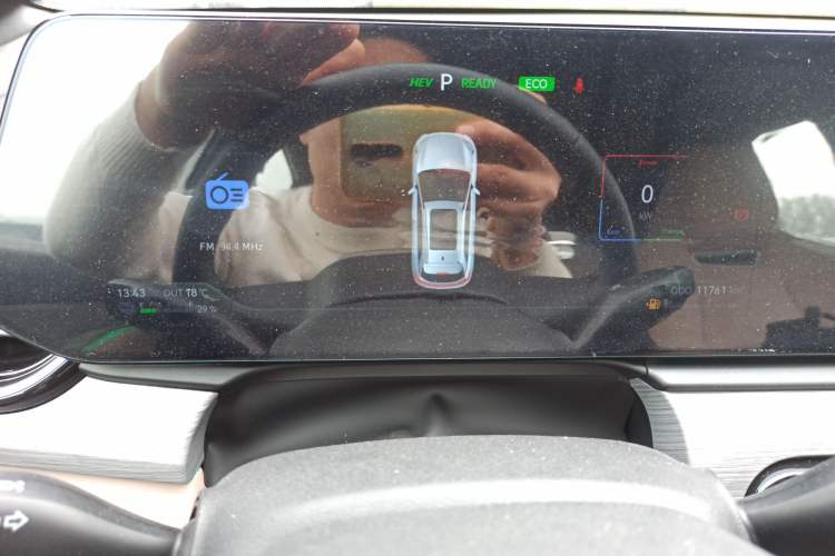 Used JAC QX PHEV 2023 120km Enjoyment Edition Instrument Cluster