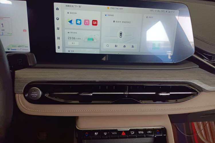 Used JAC QX PHEV 2023 120km Enjoyment Edition Audio And AC Panel