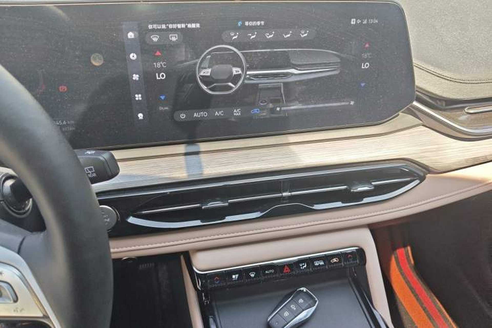 Used JAC QX PHEV 2023 120 km Kinergy Version Audio And AC Panel