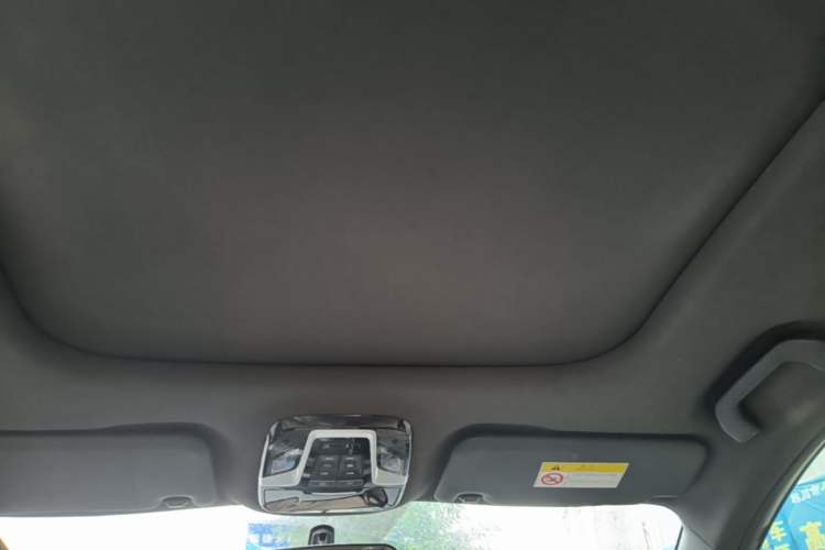 Used JAC QX PHEV 2023 120km Enjoyment Edition Headliner