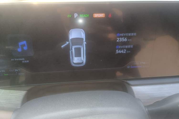 Used JAC QX PHEV 2023 120km Enjoyment Edition Instrument Cluster
