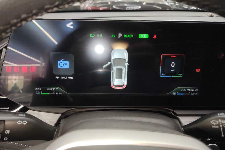 Used JAC QX PHEV 2023 120km Jingchi Edition Instrument Cluster