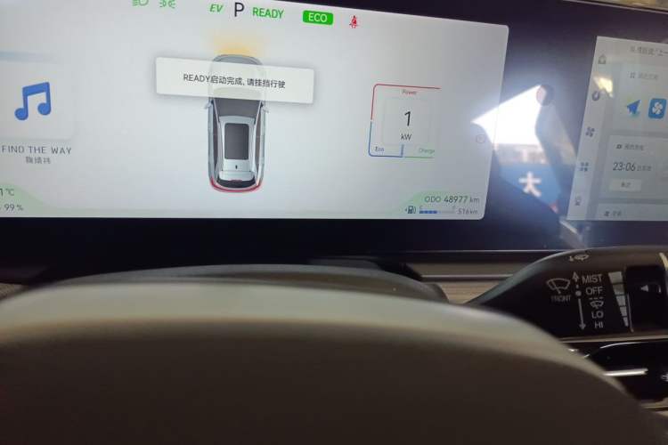 Used JAC QX PHEV 2023 120km Enjoyment Edition Odometer Close Up