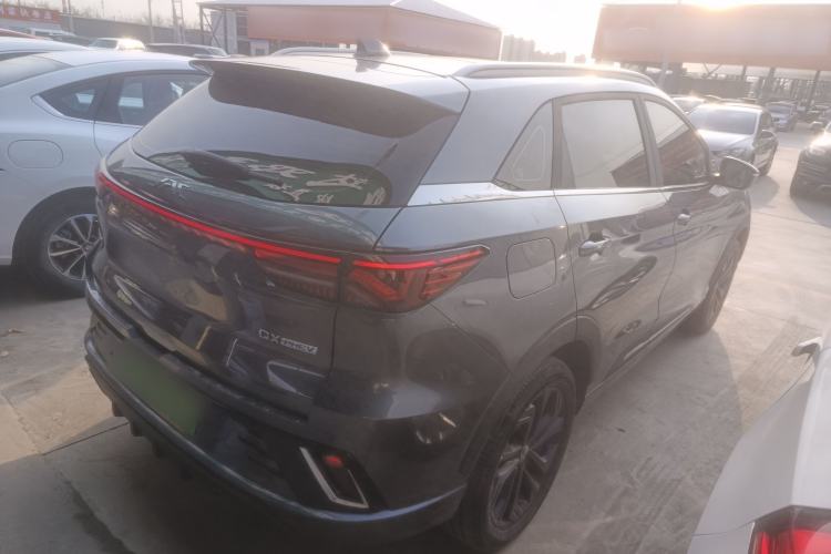 Used JAC QX PHEV 2023 120km Enjoyment Edition Rear Right 45 Deg