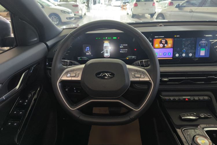Used JAC QX PHEV 2023 120km Enjoyment Edition Steering Wheel