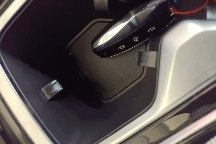 Used JAC QX PHEV 2023 120km Enjoyment Edition Vehicle Key