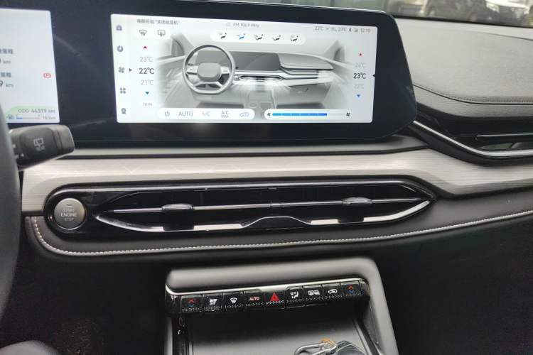 Used JAC QX PHEV 2023 120km Enjoyment Edition Audio And AC Panel