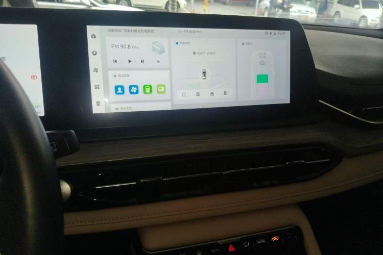 Used JAC QX PHEV 2023 120km Jingchi Edition Audio And AC Panel