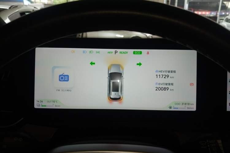 Used JAC QX PHEV 2023 120km Jingchi Edition Instrument Cluster