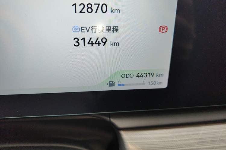 Used JAC QX PHEV 2023 120km Enjoyment Edition Odometer Close Up