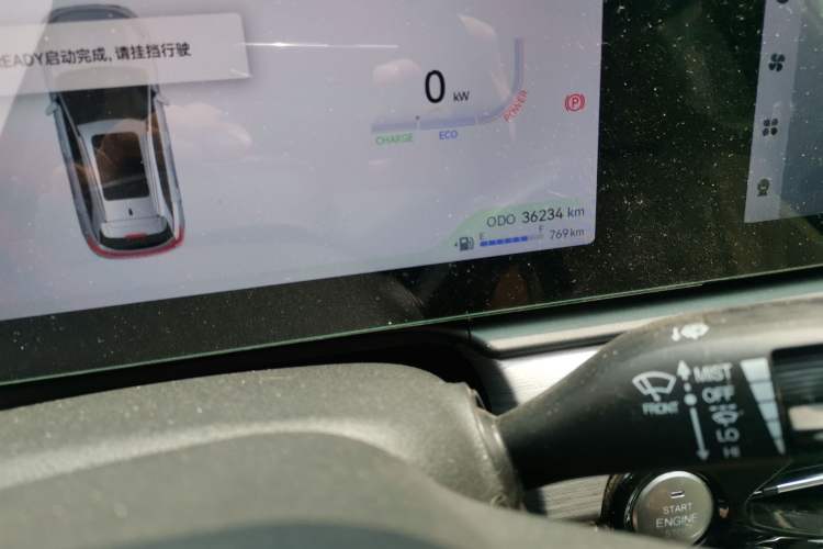 Used JAC QX PHEV 2023 120km Enjoyment Edition Odometer Close Up