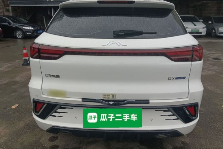 Used JAC QX PHEV 2023 120km Enjoyment Edition Rear