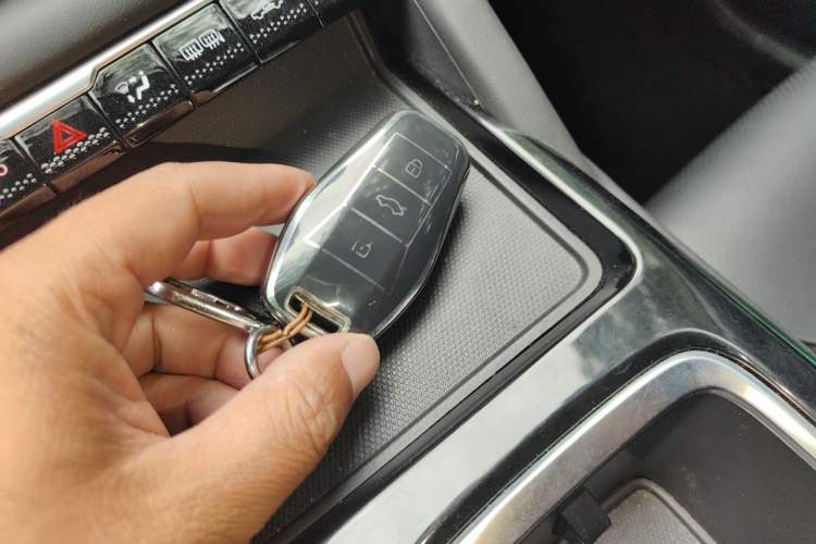 Used JAC QX PHEV 2023 120km Enjoyment Edition Vehicle Key