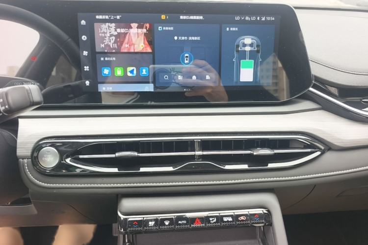 Used JAC QX PHEV 2024 120km JingXiang PRO Audio And AC Panel