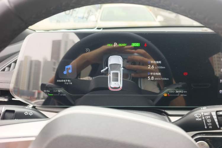 Used JAC QX PHEV 2024 120km JingXiang PRO Instrument Cluster