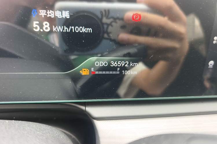 Used JAC QX PHEV 2024 120km JingXiang PRO Odometer Close Up