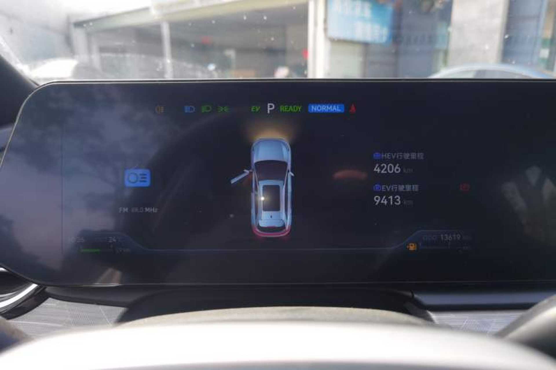 Used JAC QX PHEV 2025 120km Kinetic Edition Instrument Cluster