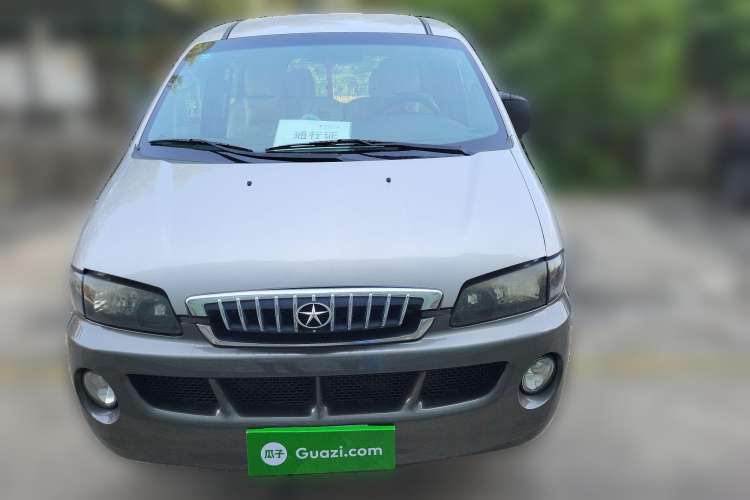 Used JAC Refine 2011 2.0L Shuttle Gasoline Standard Edition HFC4GA3 Front