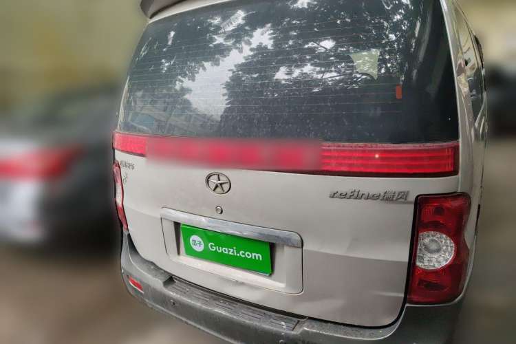 Used JAC Refine 2011 2.4L Government Procurement Version Manual Luxury Trim Rear
