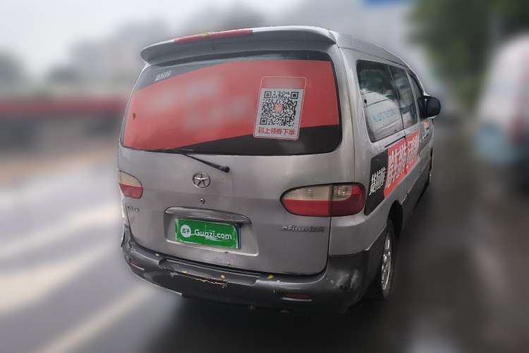 Used JAC Refine 2011 2.0L Shuttle Gasoline Comfort Edition HFC4GA3 Rear Right 45 Deg