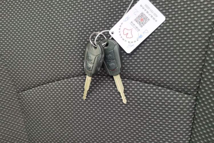 Used JAC Refine 2011 2.0L Shuttle Gasoline Comfort Edition HFC4GA3 Vehicle Key