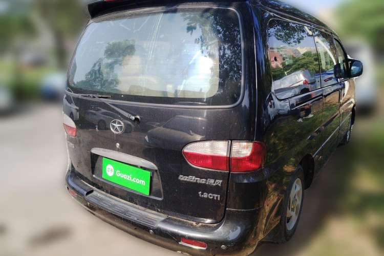Used JAC Refine 2012 1.9T Shuttle Diesel Comfort Version HFC4DB1-2C Rear Right 45 Deg