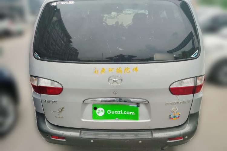 Used JAC Refine 2012 2.0L Timeless Edition HFC4GA3 Rear