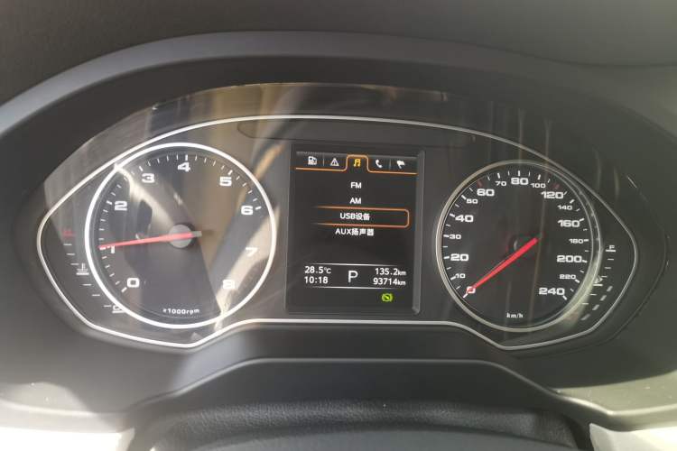 Used JAC Refine A60 2017 1.5 TGDI Automatic Luxury Model Instrument Cluster