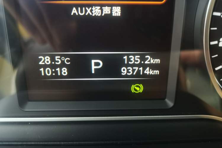 Used JAC Refine A60 2017 1.5 TGDI Automatic Luxury Model Odometer Close Up