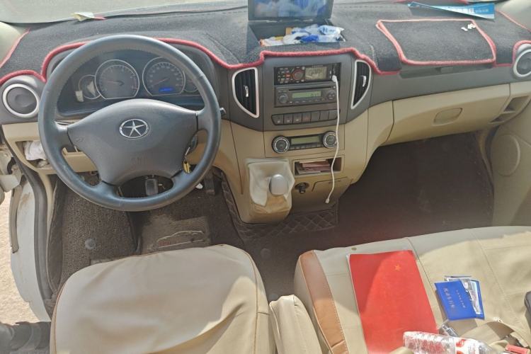 Used JAC Refine E3  Center Console