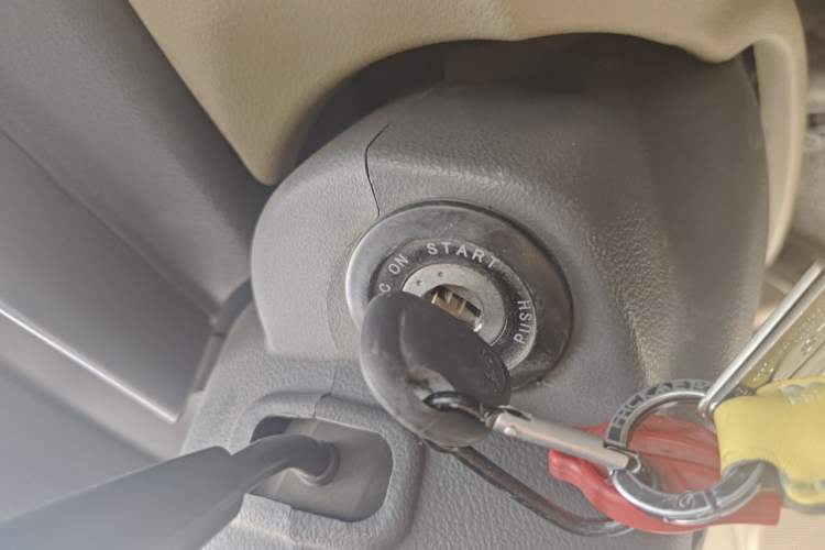 Used JAC Refine E3  Vehicle Key