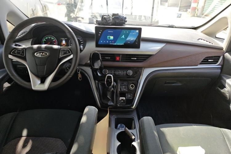 Used JAC Refine E3 2023 Deluxe Edition Center Console