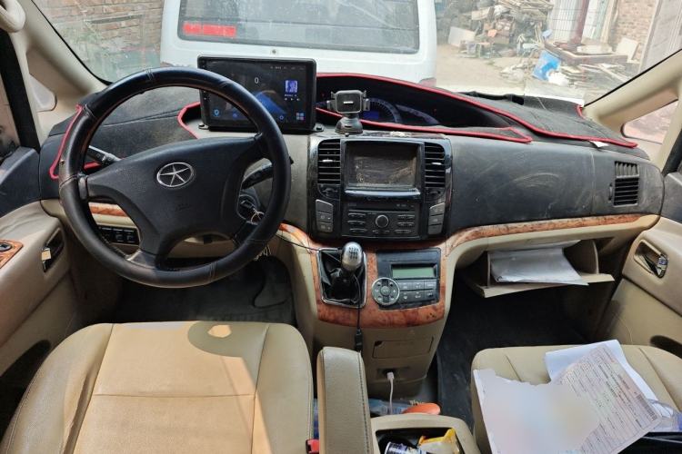 Used JAC Refine L5  Center Console