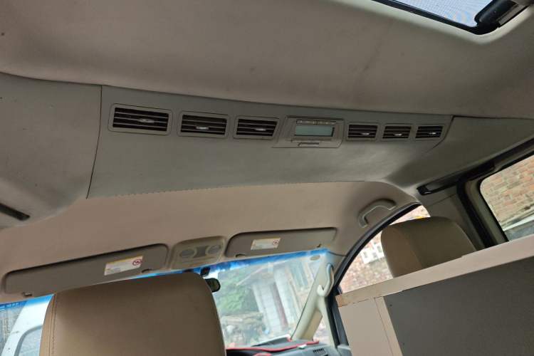 Used JAC Refine L5  Headliner