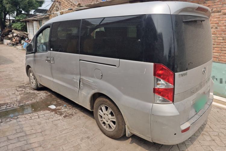 Used JAC Refine L5  Rear Left 45 Deg