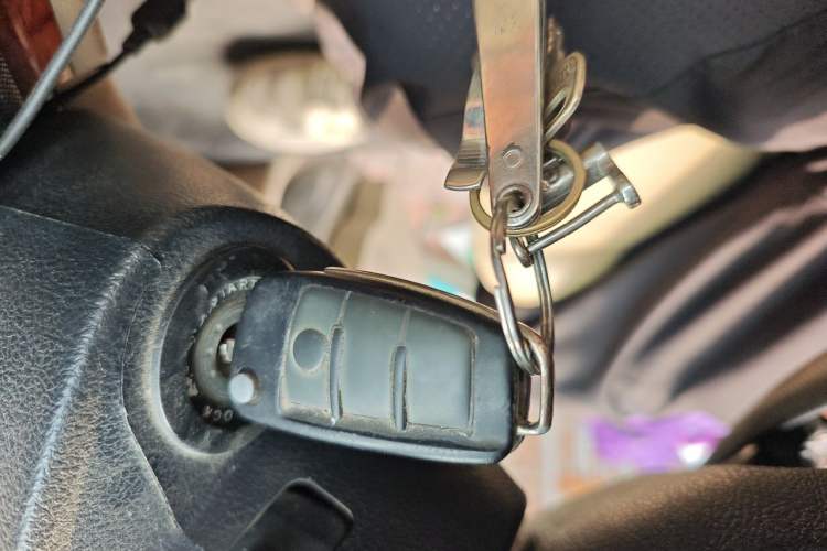 Used JAC Refine L5  Vehicle Key