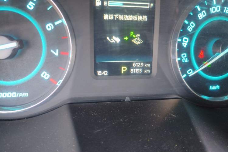Used JAC Refine L5 2022 2.0T Automatic Business Edition Odometer Close Up