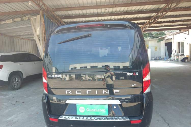 Used JAC Refine L5 2022 2.0T Automatic Business Edition Rear