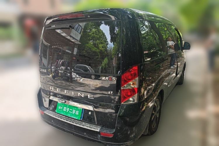 Used JAC Refine L5 2022 2.0T Automatic Business Edition Rear Right 45 Deg