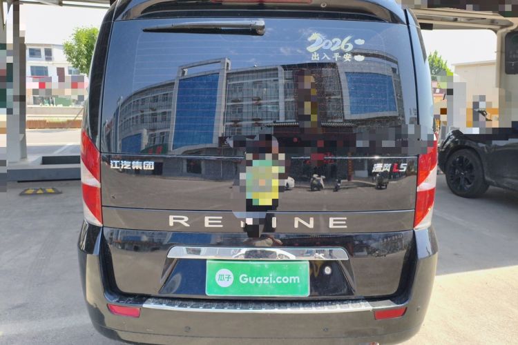 Used JAC Refine L5 2022 2.0T Automatic Business Edition Rear