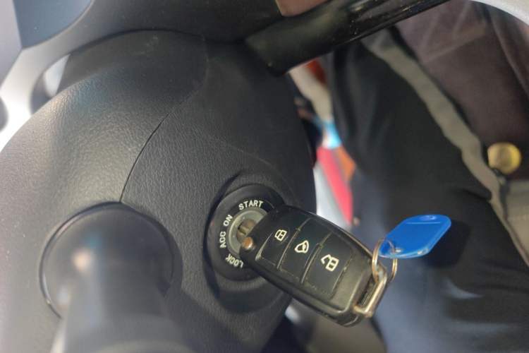 Used JAC Refine L5 2022 2.0T Automatic Business Edition Vehicle Key