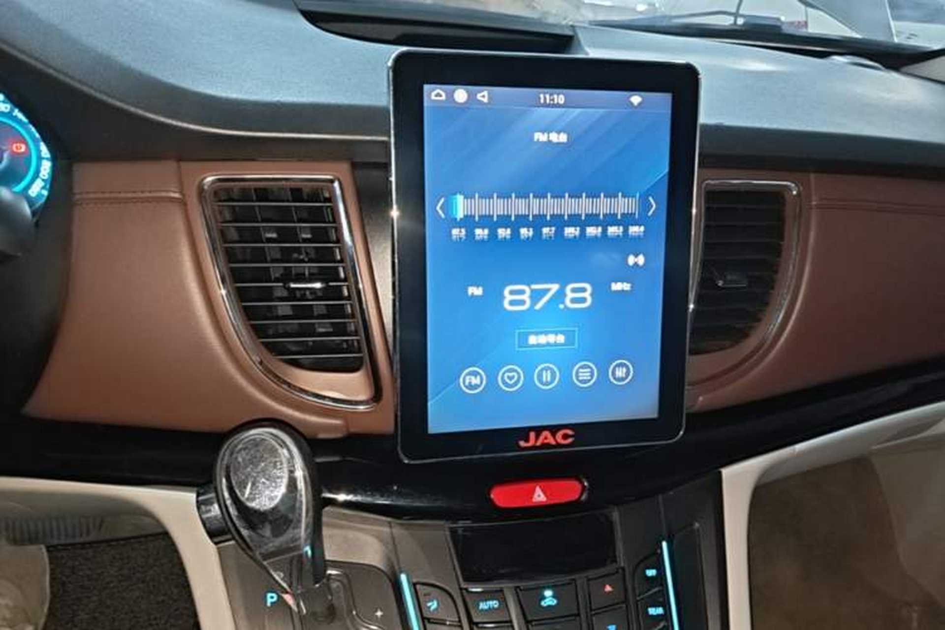 Used JAC Refine L5 2022 2.0T Automatic Business Edition Audio And AC Panel