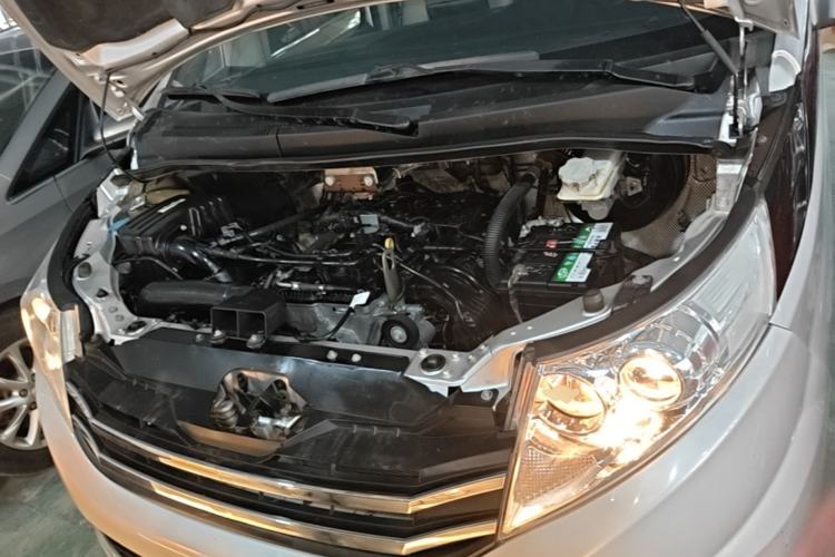 Used JAC Refine L5 2022 2.0T Automatic Business Edition Engine Bay