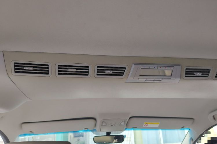 Used JAC Refine L5 2022 2.0T Automatic Business Edition Headliner