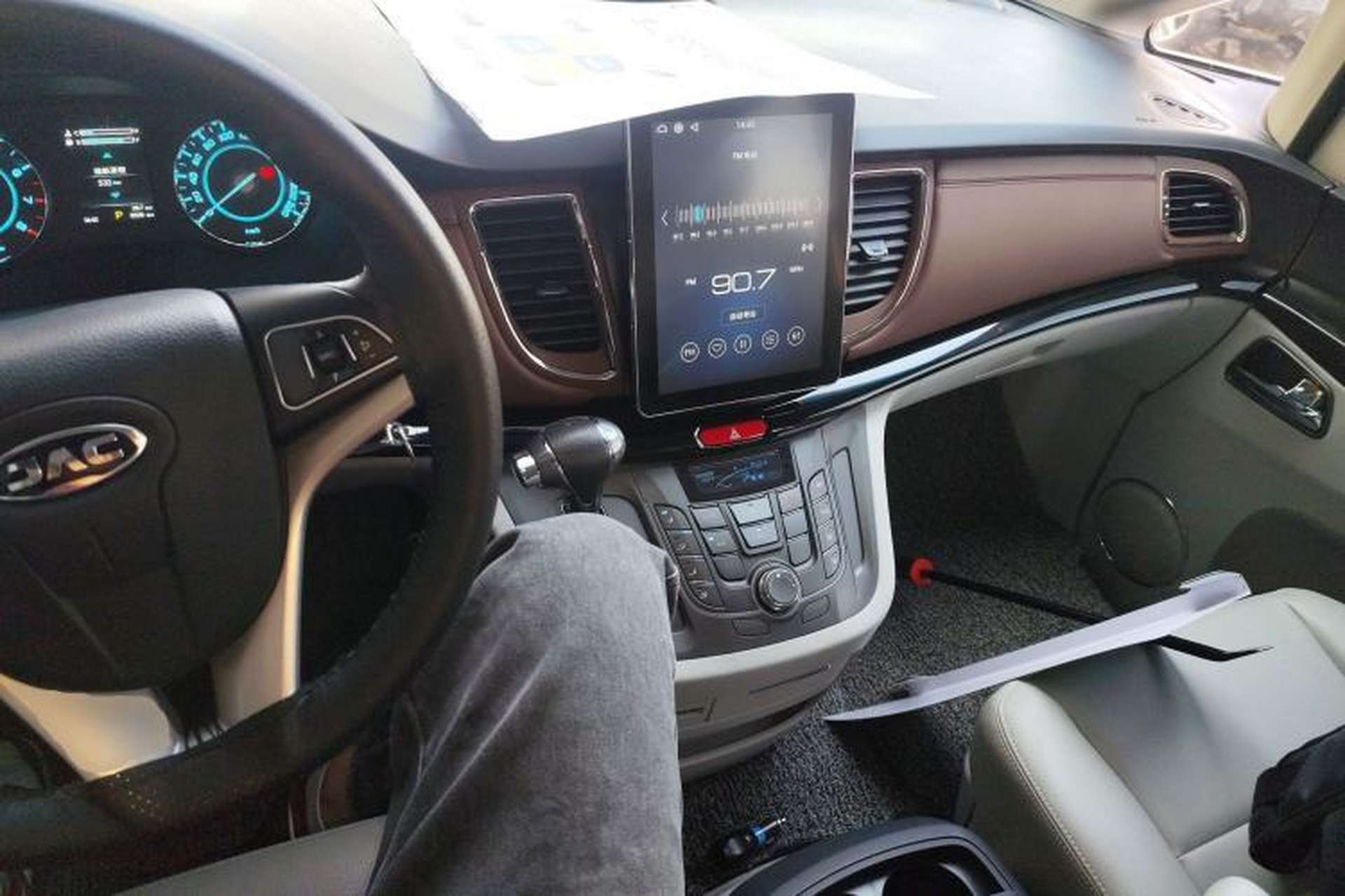 Used JAC Refine L5 2022 2.0T Automatic Business Edition Interior 2