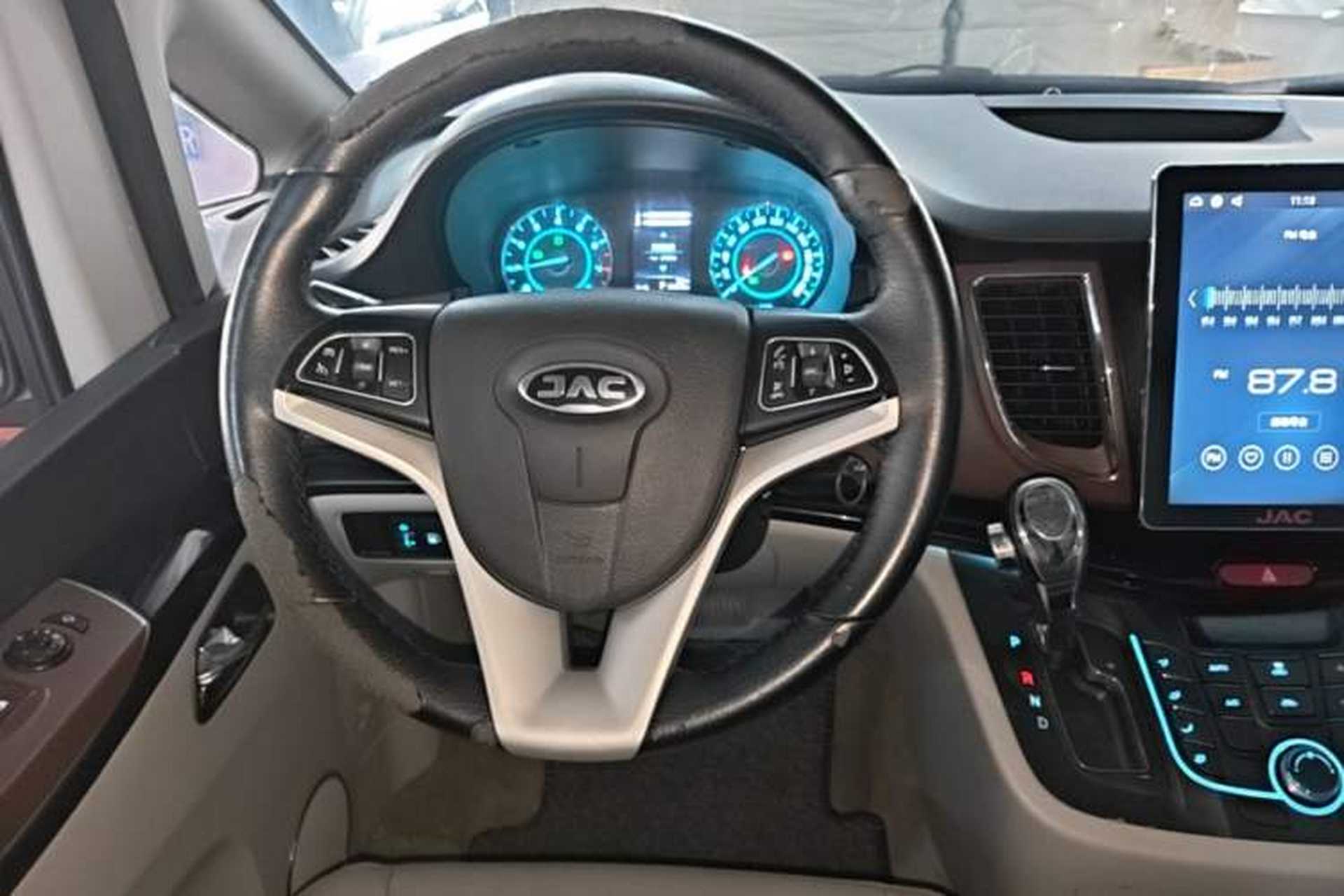 Used JAC Refine L5 2022 2.0T Automatic Business Edition Steering Wheel